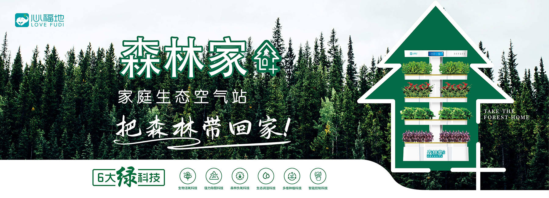 電腦幻燈片一