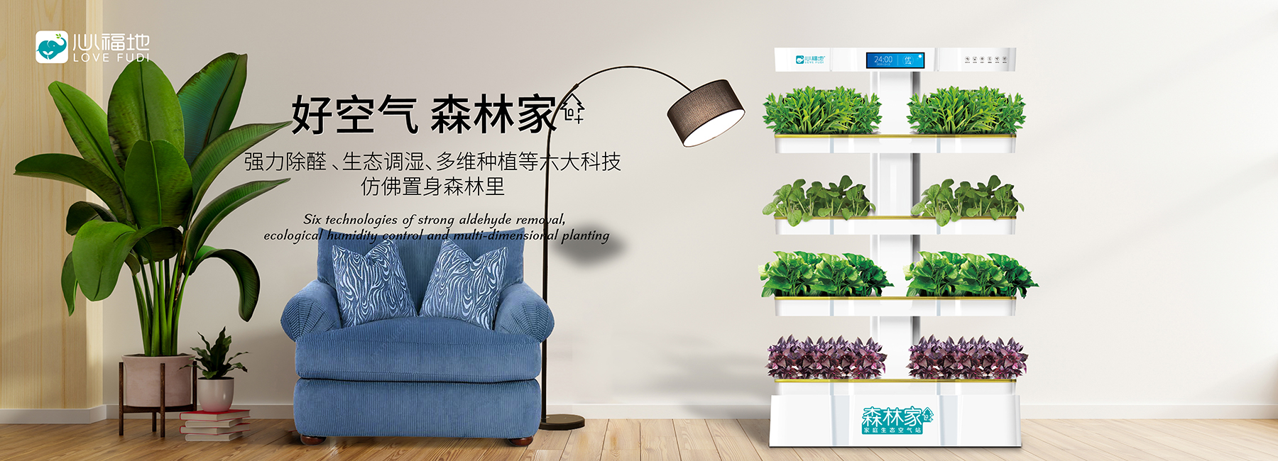 電腦幻燈片二