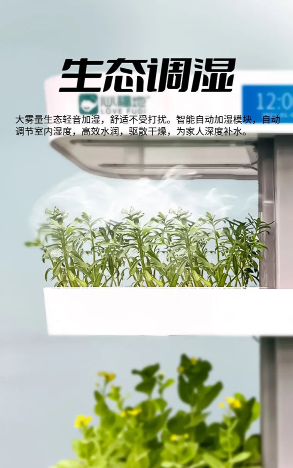插圖05.png