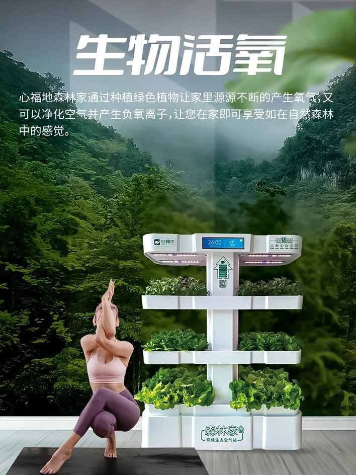 插圖003.png